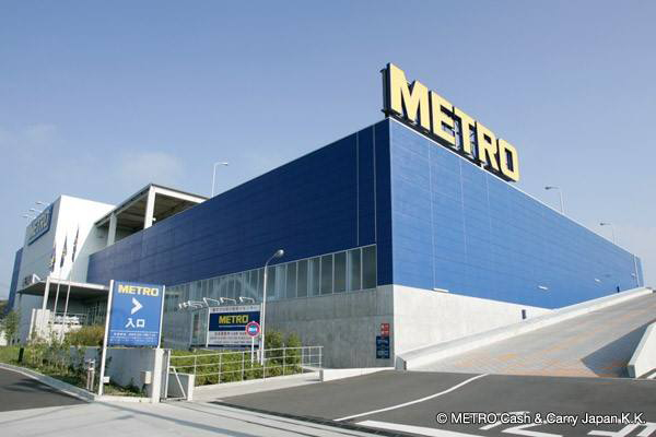 Metro Cash & Carry Development Projects